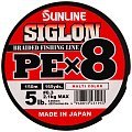 Шнур Sunline Siglon PEх8 multicolor 150м 0,3 5lb