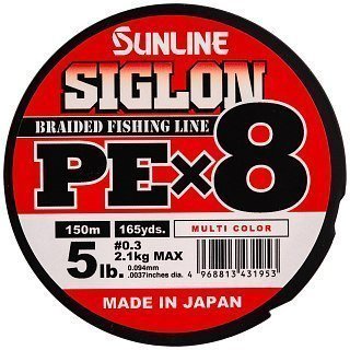 Шнур Sunline Siglon PEх8 multicolor 150м 0,3 5lb