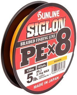 Шнур Sunline Siglon PEх8 orange 150м 0,3 5lb