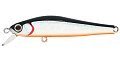 Воблер Zipbaits Rigge 56F цв.811M