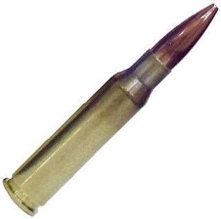 Патрон 308Win PPU Match HP BT 12,3г - фото 2