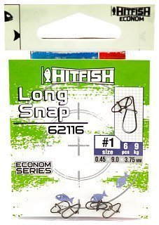 Застежка Hitfish econom series long snap №1 9кг уп.6шт - фото 1