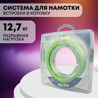 Шнур Riverzone Silk WX4 PE 2,0 150м Green - фото 3