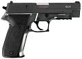 Пистолет Техкрим Р226Т ТК-Pro 10х28 SIG-Sauer dark grey ОООП