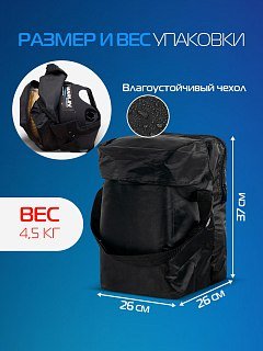 Насос Marlin электрический GP-80 BD - фото 8