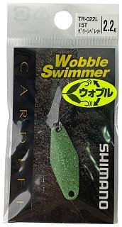 Блесна Shimano Wobble Swimmer TR-022L 2.2гр 15T - фото 4