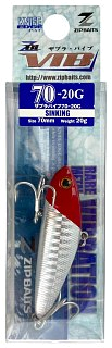 Воблер Zipbaits ZBL System VIB 70 20гр 717R - фото 4