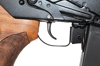 Карабин Молот Вепрь СОК 95С 308Win 590мм - фото 5