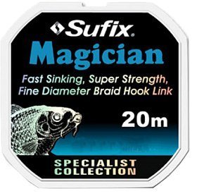 Леска Sufix Magician green fleck 20м 0,26мм 11,4кг