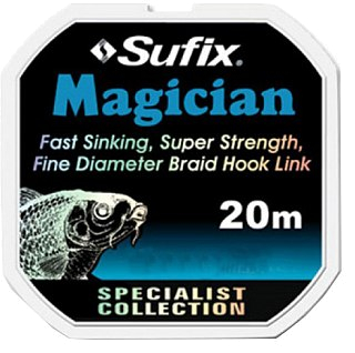 Леска Sufix Magician green fleck 20м 0,26мм 11,4кг - фото 1