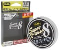 Шнур Yo-Zuri PE Super X Wire 8 Silver 150м 2.0/0.242мм 16кг35LB