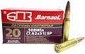 Патрон 308Win БПЗ SP 10,9 сталь латунир 1/20