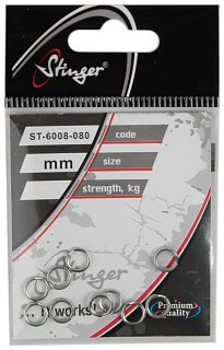 Заводное кольцо Stinger ST-6008-080 - фото 1