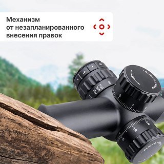 Прицел Vector Optics Continental X6 Tactical 4-24X50 SFP ARI - фото 4