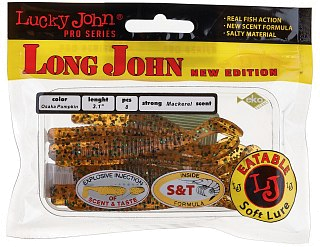 Приманка Lucky John виброхвост Pro series long john 07,90/PA1 - фото 2