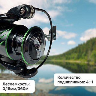 Катушка Riverzone Skyactive JK2000 - фото 3