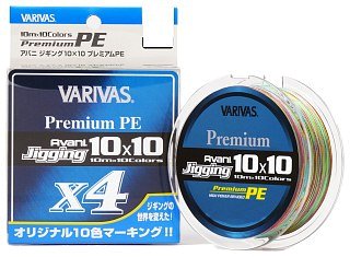 Шнур Varivas Avani Jigging 10x10 Premium PE X4 200м PE 1.5