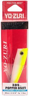 Воблер Yo-Zuri 3DS Popper F1134 PCL