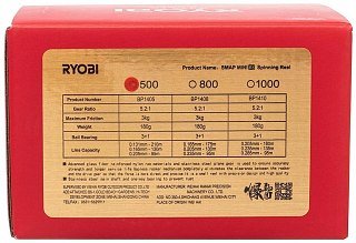 МП Катушка SMAP MINI BS 500 Ryobi - фото 11