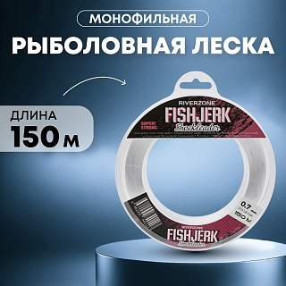 Леска Riverzone FishJerk 150м 0,7мм 37,4lb clear