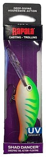 Воблер Rapala Shad dancer SDD07-GTU