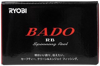 МП Катушка Bado RB 4000 Ryobi - фото 12