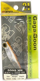 Воблер Pontoon21 GagaGoon 55SS-MR-111Dbl - фото 6