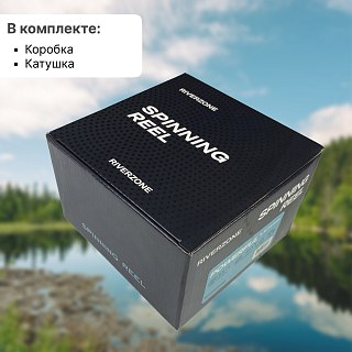 Катушка Riverzone Powerful LE5000 - фото 5