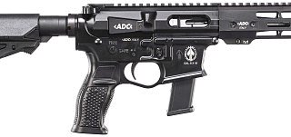 Карабин ADC AR9 9x19 Luger barrel 16" - фото 4