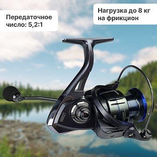 Катушка Riverzone Powerful LE5000 - фото 2