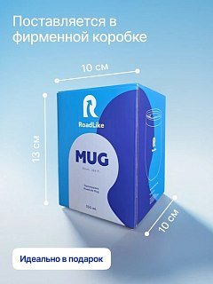 Термокружка RoadLike Mug 350мл синий - фото 8