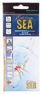 Оснастка Balzer морская 14792 091