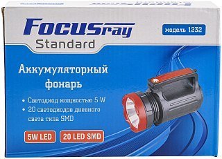 Фонарь Focusray 1232 - фото 7