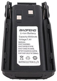 Радиостанция Baofeng UV-82 black - фото 3