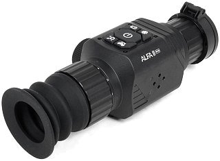 Тепловизионный прицел Arkon Alfa II ST25 - фото 4