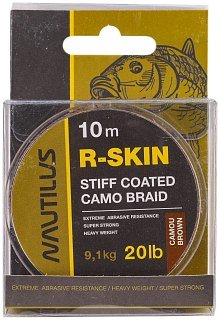 Поводковый материал Nautilus R-Skin 20lb 10м camou brown