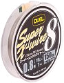 Шнур Yo-Zuri PE Super X Wire 8 Silver 150м 0.8/0.153мм 7кг