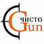 ЧистоGun