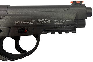 Пистолет Borner Sport 306М металл - фото 2