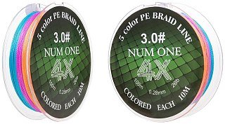 МП Шнур NUM ONE PE4X-100M 3.0#/0,285 mm Multi Colour Ryobi - фото 6