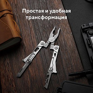 Мультитул NexTool EDC Tool card pliers - фото 2