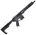 Карабин ARcan-15 223Rem 12,5 