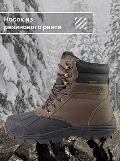 Ботинки Taigan ArcticHunter Thinsulation 800g Mesh&Membrane brown - фото 2