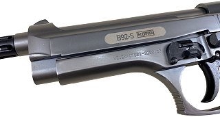 Пистолет Курс-С B92-S 10ТК сигнальный 5,5мм фумо - фото 3