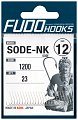 Крючки Fudo Sode Sode-BN 1201 BN №10