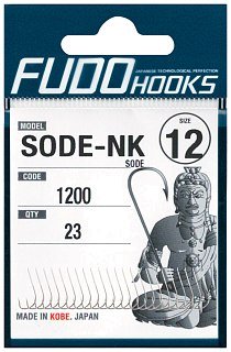 Крючки Fudo Sode Sode-BN 1201 BN №10 - фото 1