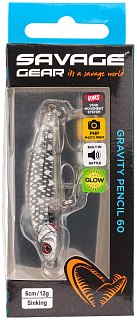 Воблер Savage Gear gravity  pencil 6см 12гр sinking crystal white glow