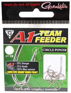 Крючок Gamakatsu A1 Team feeder circle power №6