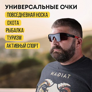 Очки Taigan XQ114 для охотника рыбака поляризац UV400 TR90 черный - фото 8