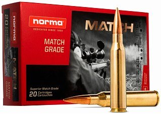 Патрон 338 LapuaM Norma 250/16,2 GLD TARGET 10185442